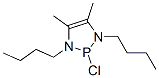 1,3,2-Diazaphosphol-4-ene, 2-chloro-1,3-dibutyl-4,5-dimethyl- CAS#: 141968-99-2