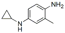 1,4-Benzenediamine,  N4-cyclopropyl-2-methyl- CAS#: 170693-34-2