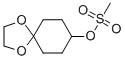 1,4-DIOXASPIRO[4.5]DECAN-8-YL METHANESULFONATE CAS#: 141120-33-4