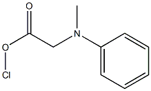 D(+)-Chloro phenyl glycine methylester CAS#: 141109-17-3