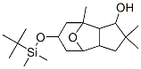 1,4,4-trimethyl-9-(tert-butyldimethylsilyloxy)-11-oxatricyclo(5.3.1.0(2,6))-undecan-3-ol CAS#: 134176-24-2
