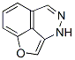 1H-Furo[4,3,2-de]phthalazine  (9CI) CAS#: 135774-74-2
