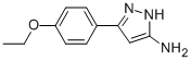 1H-Pyrazol-3-amine,5-(4-ethoxyphenyl)-(9CI) CAS#: 129117-13-1
