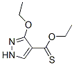 1H-Pyrazole-4-carbothioicacid,3-ethoxy-,O-ethylester(9CI) CAS#: 119224-91-8