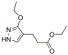 1H-Pyrazole-4-propanoicacid,3-ethoxy-,ethylester(9CI) CAS#: 342027-02-5