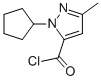 1H-Pyrazole-5-carbonyl chloride, 1-cyclopentyl-3-methyl- (9CI) CAS#: 143469-40-3