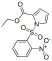 1H-Pyrrole-2-carboxylic acid, 1-[(2-nitrophenyl)sulfonyl]-, ethyl este r CAS#: 142529-00-8