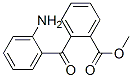 2-(2-Aminobenzoyl)benzoic acid methyl ester CAS#: 36259-21-9