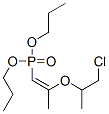 [2-(2-Chloro-1-methylethoxy)-1-propenyl]phosphonic acid dipropyl ester CAS#: 37177-08-5