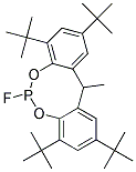 2 2'-ETHYLIDENEBIS(4 6-DI-TERT-BUTYL- CAS#: 118337-09-0