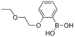 2-(2-Ethoxyethoxy)phenylboronic acid CAS#: 279262-56-5