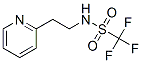2-[2-(Trifluoromethylsulfonylamino)ethyl]pyridine CAS#: 36458-11-4