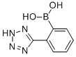 2-(2H-TETRAZOL-5-YL)-PHENYLBORONIC ACID CAS#: 155884-01-8