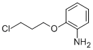 2-(3-CHLORO-PROPOXY)ANILINE CAS#: 151719-71-0