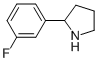 2-(3-Fluorophenyl)-pyrrolidine CAS#: 298690-72-9