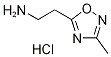 2-(3-Methyl-1,2,4-oxadiazol-5-yl)ethanaminehydrochloride CAS#: 147216-21-5