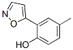 2-(5-ISOXAZOLYL)-4-METHYLPHENOL CAS#: 164171-56-6