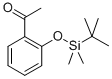 2-ACETYL-T-BUTYL-DIMETHYLSILYL-PHENOL CAS#: 120820-40-8