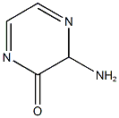 2-AMINO-3-HYDROXYPYRIMIDINE CAS#: 43029-19-2