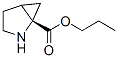 2-Azabicyclo[3.1.0]hexane-1-carboxylicacid,propylester,(1S)-(9CI) CAS#: 134666-84-5