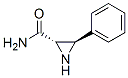 2-Aziridinecarboxamide,3-phenyl-,trans-(9CI) CAS#: 133474-07-4