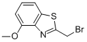 2-(BROMOMETHYL)-4-METHOXYBENZOTHIAZOLE CAS#: 124168-52-1