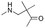 2-Butanone, 3,3-dimethyl-4-(methylamino)- (9CI) CAS#: 123528-99-4