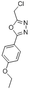 2-(CHLOROMETHYL)-5-(4-ETHOXYPHENYL)-1,3,4-OXADIAZOLE CAS#: 36770-19-1