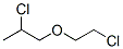 2-Chloro-1-(2-chloroethoxy)propane CAS#: 42434-29-7