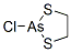 2-Chloro-1,3-dithia-2-arsacyclopentane CAS#: 3741-32-0