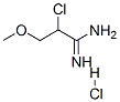 2-Chloro-3-methoxypropionamidine hydrochloride CAS#: 175136-99-9