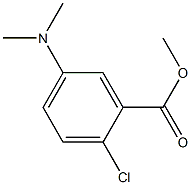 2-Chloro-5-diMethylaMino benzoic acid Methyl CAS#: 137548-16-4