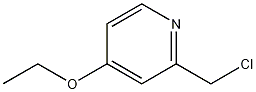 2-(Chloromethyl)-4-ethoxypyridine CAS#: 159996-13-1