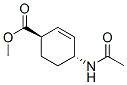 2-Cyclohexene-1-carboxylicacid,4-(acetylamino)-,methylester,trans-(9CI) CAS#: 157930-18-2