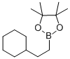 2-Cyclohexylethylboronic acid CAS#: 167692-95-7