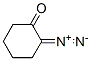 2-Diazocyclohexanone CAS#: 3242-56-6