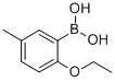 2-ETHOXY-5-METHYLPHENYLBORONIC ACID CAS#: 123291-97-4