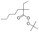 2-Ethyl-2-methylheptaneperoxoic acid tert-butyl ester CAS#: 35432-78-1