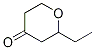 2-Ethyltetrahydro-4H-pyran-4-one CAS#: 36233-82-6