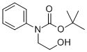 (2-HYDROXY-ETHYL)-PHENYL-CARBAMIC ACID TERT-BUTYL ESTER CAS#: 121492-10-2