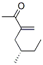 2-Heptanone, 5-methyl-3-methylene-, (S)- (9CI) CAS#: 136024-52-7