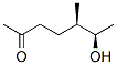 2-Heptanone, 6-hydroxy-5-methyl-, [R-(R*,R*)]- (9CI) CAS#: 130650-60-1