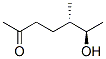 2-Heptanone, 6-hydroxy-5-methyl-, [R-(R*,S*)]- (9CI) CAS#: 130650-58-7