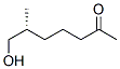 2-Heptanone, 7-hydroxy-6-methyl-, (R)- (9CI) CAS#: 130486-78-1