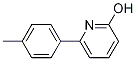 2-Hydroxy-6-(4-methylphenyl)pyridine CAS#: 129720-57-6