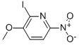 2-Iodo-3-methoxy-6-nitropyridine CAS#: 115170-07-5