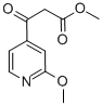 2-METHOXY-BETA-OXO-4-PYRIDINEPROPANOIC ACID METHYL ESTER CAS#: 119836-25-8