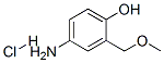 2-METHOXYMETHYL-p-AMINOPHENOL HCL CAS#: 135043-65-1