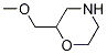 2-Methoxymethylmorpholine CAS#: 156121-15-2