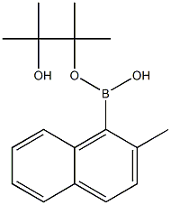 2-Methylnaphthalene-1-boronic Acid Pinacol Ester CAS#: 312303-48-3